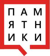 Камень Град